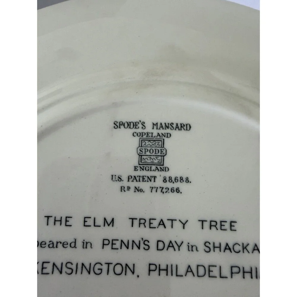 Vintage Spode Copeland 